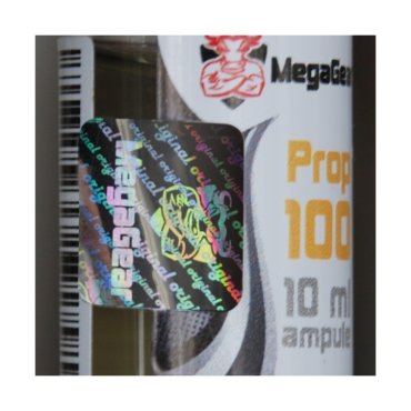 Primobol 100 MegaGear